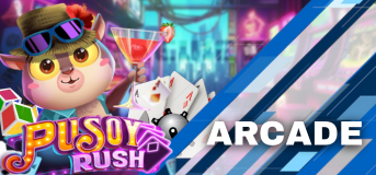 arcade